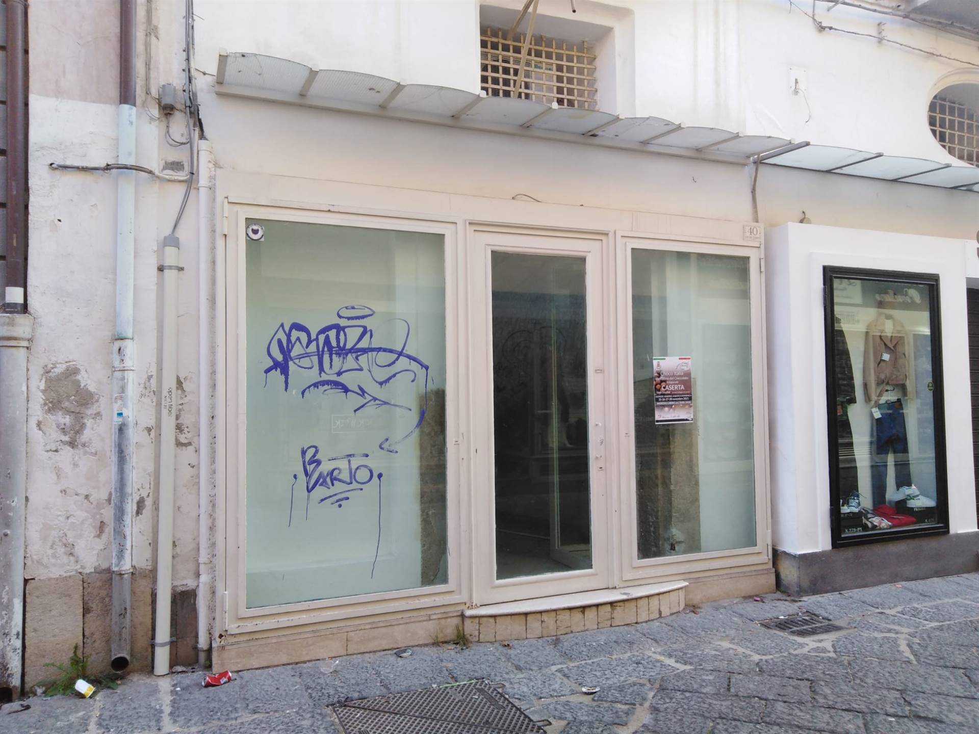 Negozio a Caserta, foto 2
